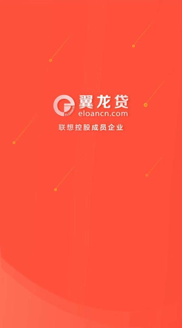 k8凯发天生赢家一触即发债权信息平台债权融资判决书债权转让平台网贷平台债权收购真