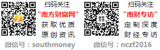 k8凯发资金信息闲置资金怎么算闲置资金进行现金管理是什么意思？购买理财产品是利好