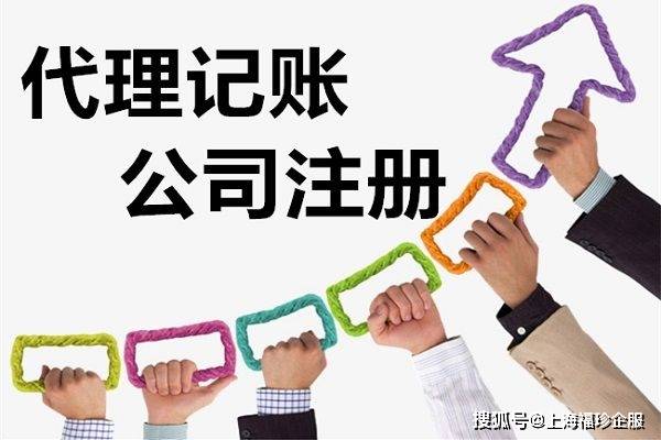 k8凯发天生赢家一触即发资金信息注册资金能随便填吗注册公司注册资金是随便填的吗？