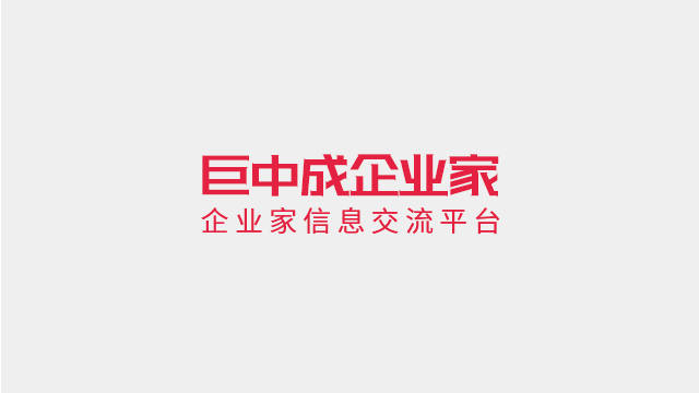 凯时k8官网，企业融资都有哪些渠道