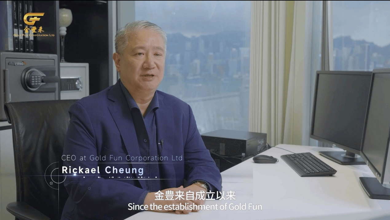 凯发k8，从AGA到金丰来：同一团伙的“换壳游戏”数万投资者血本无归